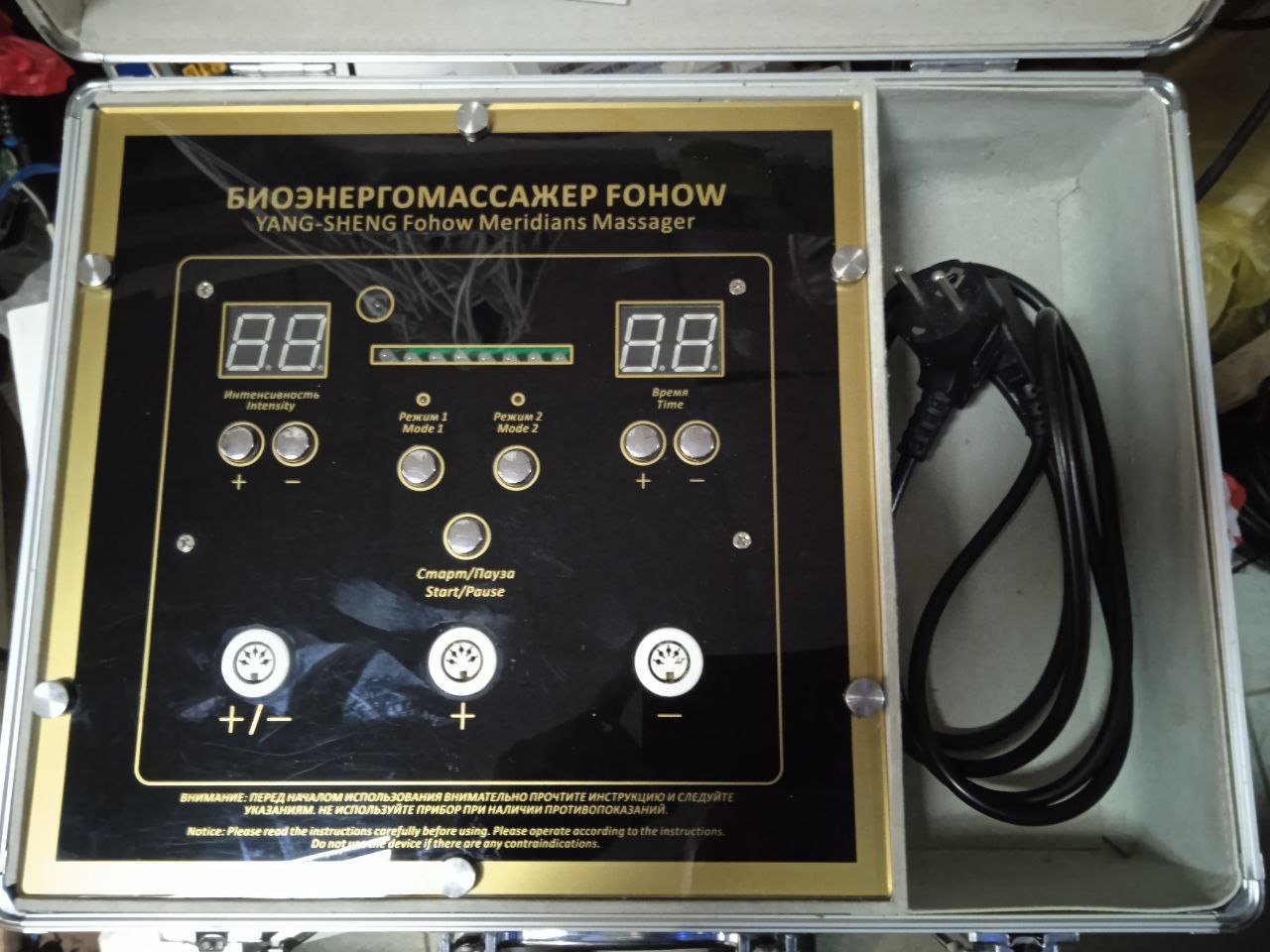 Биоэнергомассажер Fohow FH-JLT 03