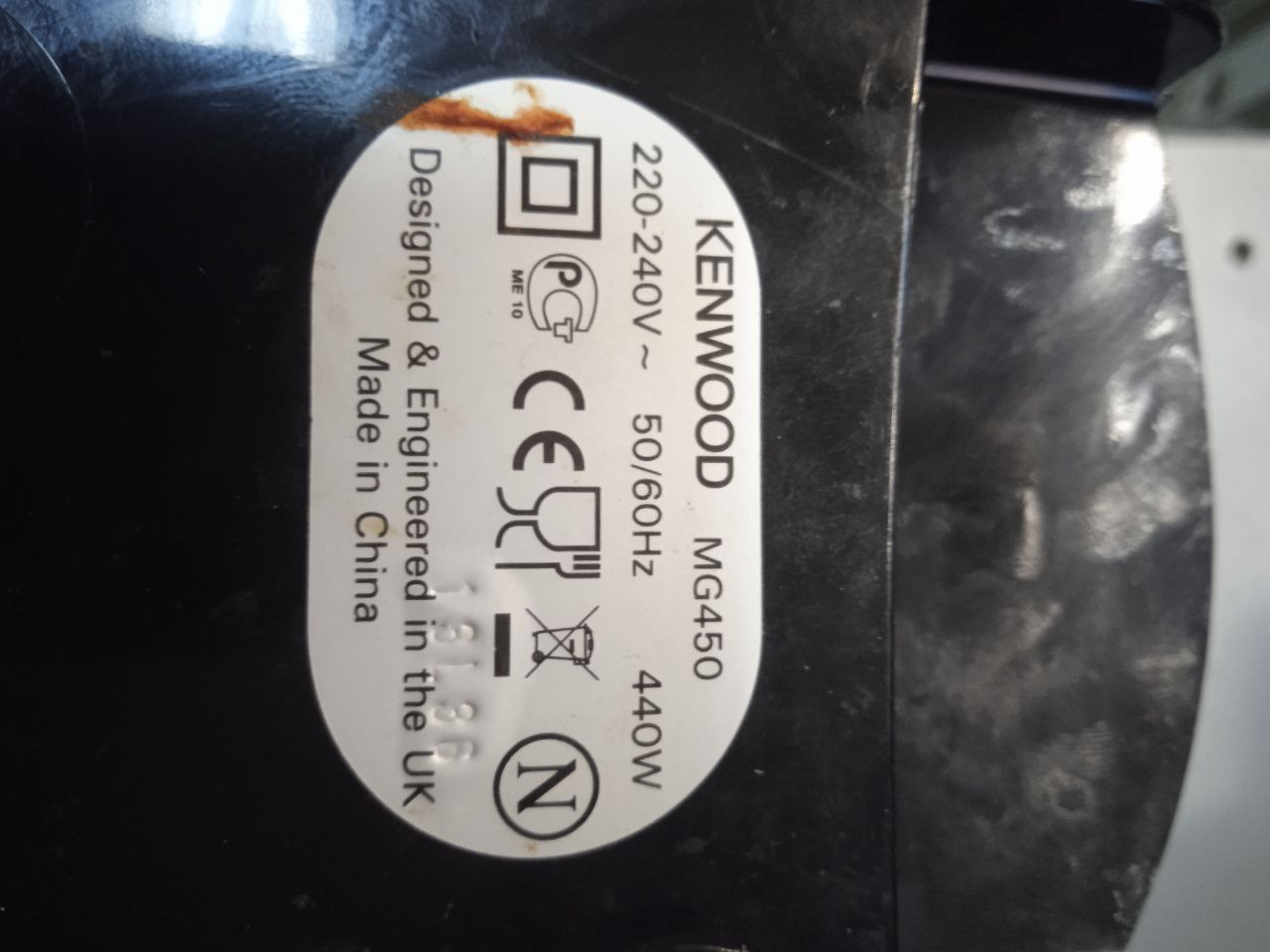 02. Замена шестерни электромясорубки Kenwood MG450 г. Саратов