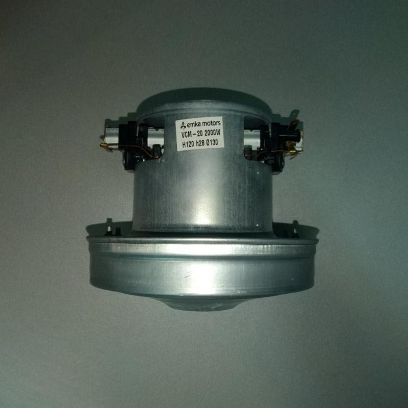 Двигатель для пылесоса LG, 2000W, H=120 mm, h=28 mm, D=130 mm, низкая юбка, YDC01-18